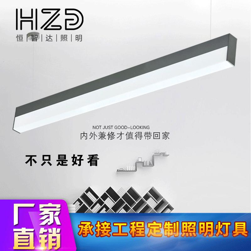 长条办公灯LED简约高亮三面发光灯服务站压克力个性教室工程吊灯