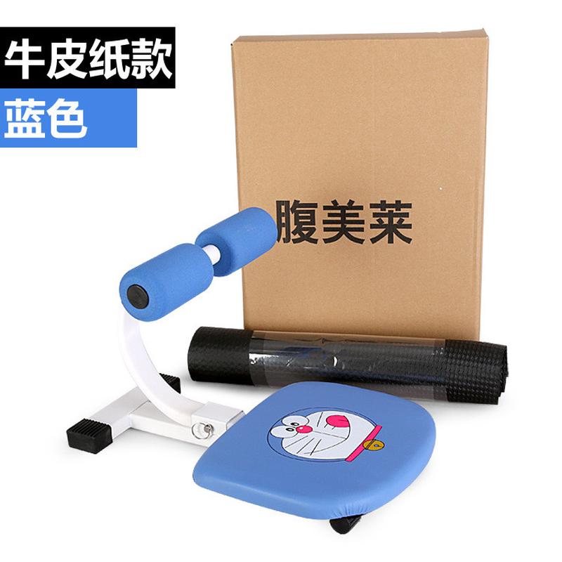 腹美莱懒人美腰收腹仰卧起坐板家用美背美腿健身器材腹部卷腹锻炼