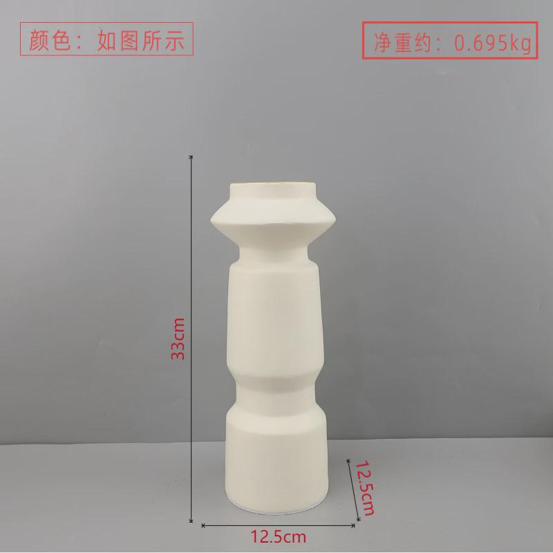 现代简约个性纯色艺术桌面摆件干花花瓶客厅卧室玄关酒店家居饰品