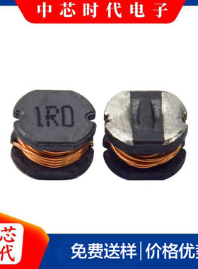 小体积CD542R2uh贴片电感绕线功率电感印字2R2规格5.8*5.2*4.5
