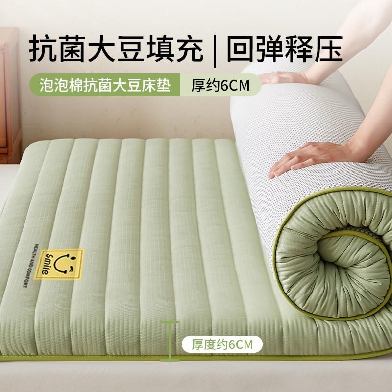 专用家用软垫榻榻米床垫子学生宿舍单人床垫床垫床褥垫子可折叠
