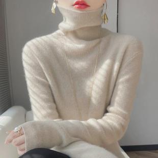 鄂尔多斯市产女士羊绒衫保暖堆堆领套头上衣秋冬加厚打底针织毛衣