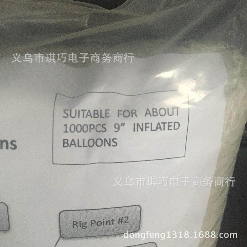 大号气球降落网降落气球网兜气球降落气球网大型派对活动气球网