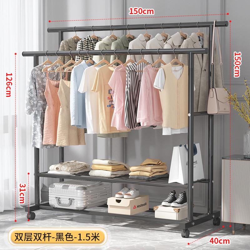 衣架落地挂衣家用晒衣挂杆卧室支撑伸缩杠衣柜收纳加粗加厚带轮子