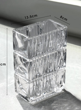插花水晶制品玻璃花瓶摆件客厅网红ins餐桌轻奢家居装饰水培花器