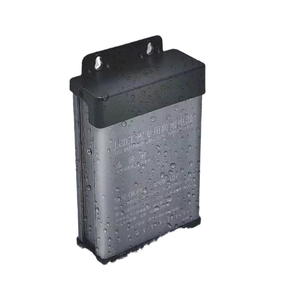 led灯带防雨电源24v36v户外低压橱柜线性灯条驱动静音散热变压器