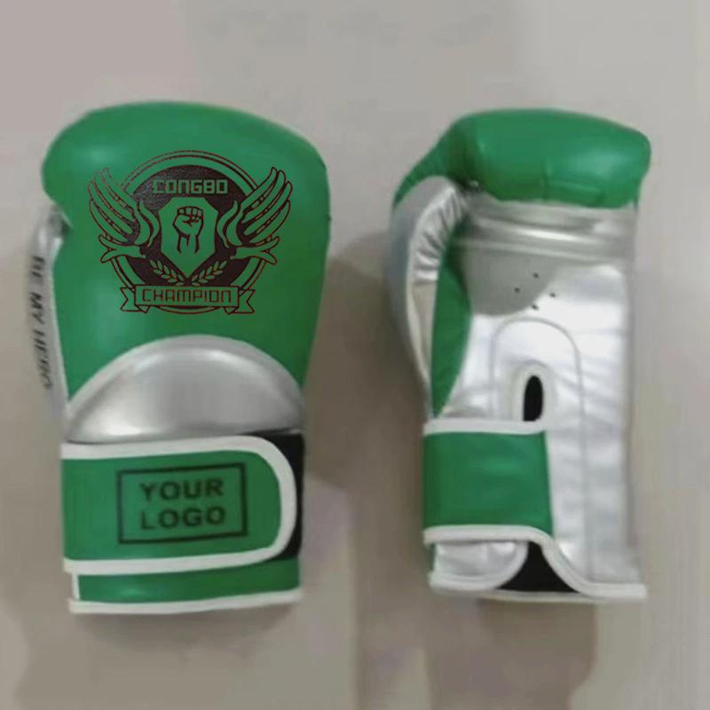 散打健身训练专用成人搏击格斗拳击训练器材拳击手套专用拳套