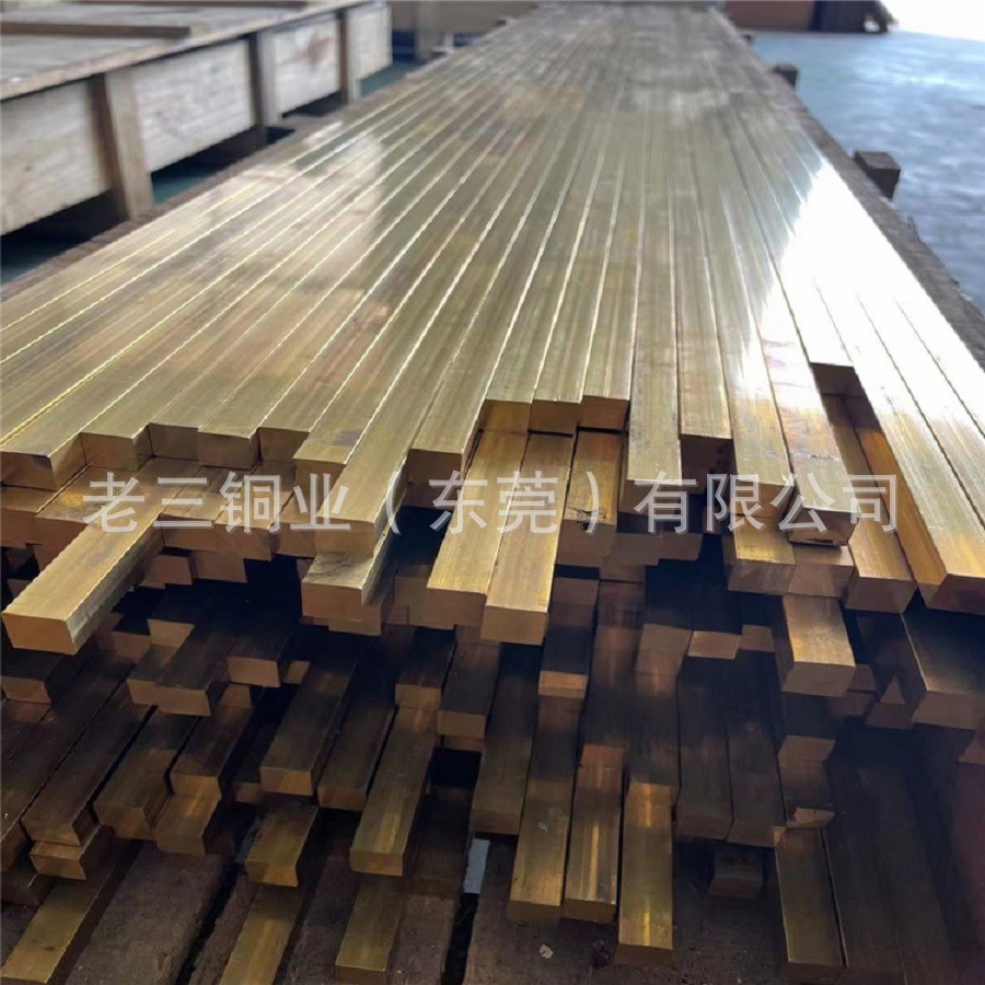 黄铜棒黄铜条4*45*56*67*78*8mm黄方棒四方黄铜铜条小方棒