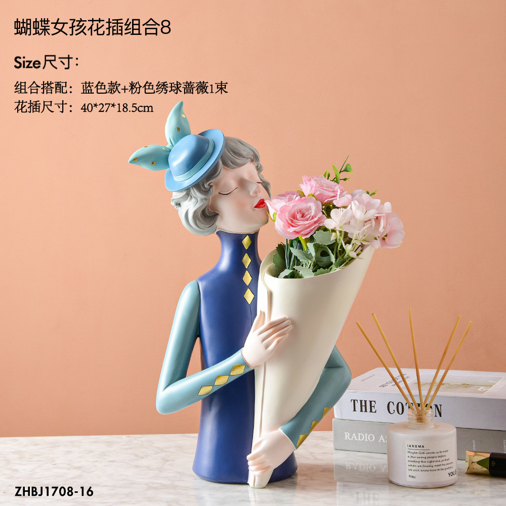 花插小清新蝴蝶女孩捧花抱欧式家居客厅玄关摆件样品房装饰工艺品