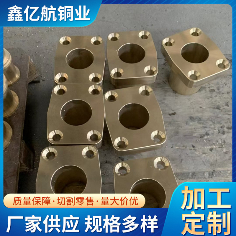 供应耐磨qsn5-5-5锡青铜套自润滑黄铜套高力合金铜套铜衬套铜轴瓦