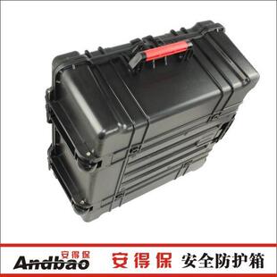 安全防护箱数码设备箱设备安全外箱防潮箱电子工具箱SZ-5627