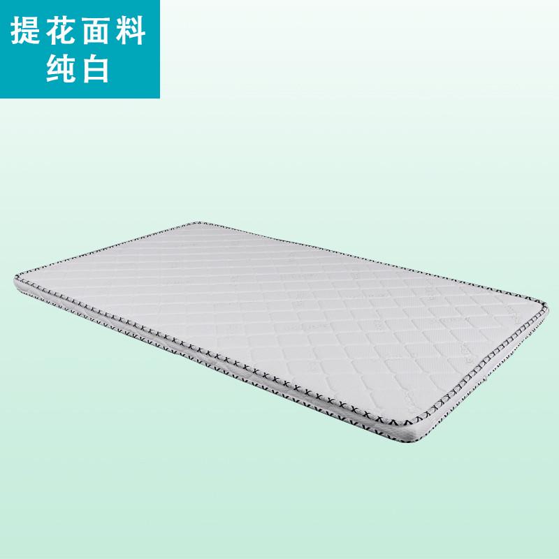0wyv学生床垫单人0.9m床宿舍上下铺90x190cm椰棕0.8棕榈棕垫1.2米