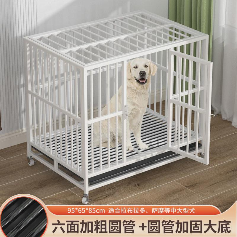 厂家直销狗笼穿管方管中大型犬狗笼子狗笼室内宠物围栏狗屋