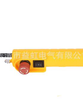 益虹厂家cop-21rj防雨型cob起重机-21r动力按钮吊车行车按钮开关