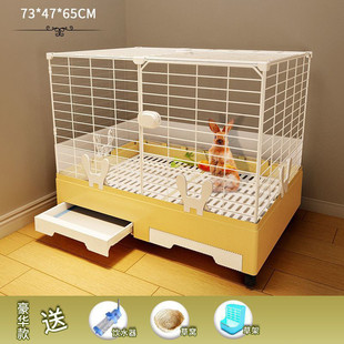 兔笼子喷溅清粪便笼防自动喷尿荷兰猪窝屋别墅大空间豪华家用号