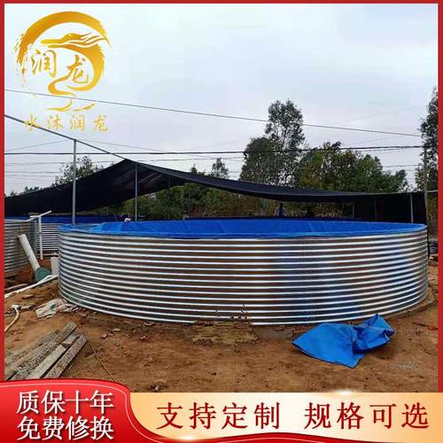 渔场户外镀锌板鱼池加厚帆布鱼池高密度圆形大型养殖鱼池养鱼水池