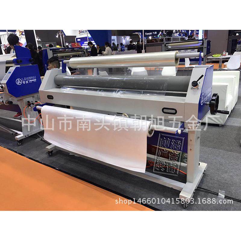 1.6米手动冷裱覆膜机零派d1气动手摇裱膜机广告膜kt板过背胶机,办公设备/耗材/相关服务,覆膜机,淘宝优惠券,粉丝福利购,淘宝优惠卷