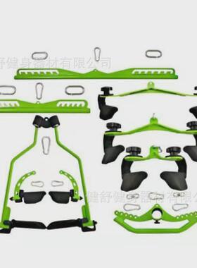 js-pt9002练下拉八件套拉背把手高位背划船龙门架背阔肌训练杆器
