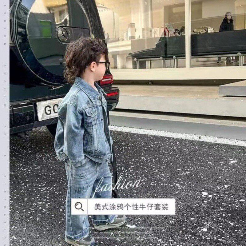 现货速发男童春装套装2025新款帅气潮装网红衣服儿童时髦炸街牛仔