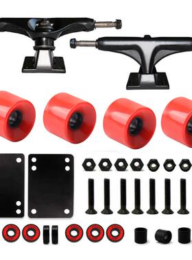 5英寸滑板鱼板长板支架60mm刷街轮Pro轴承钢ABEC11桥钉垫片套装