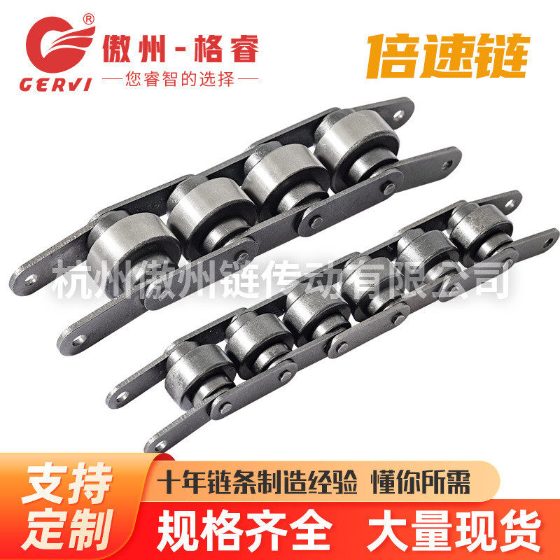 静音三倍速链30-12A倍速链铝型材轨道链轮链条,农机/农具/农膜,播种栽苗器/地膜机,淘宝优惠券,粉丝福利购,淘宝优惠卷