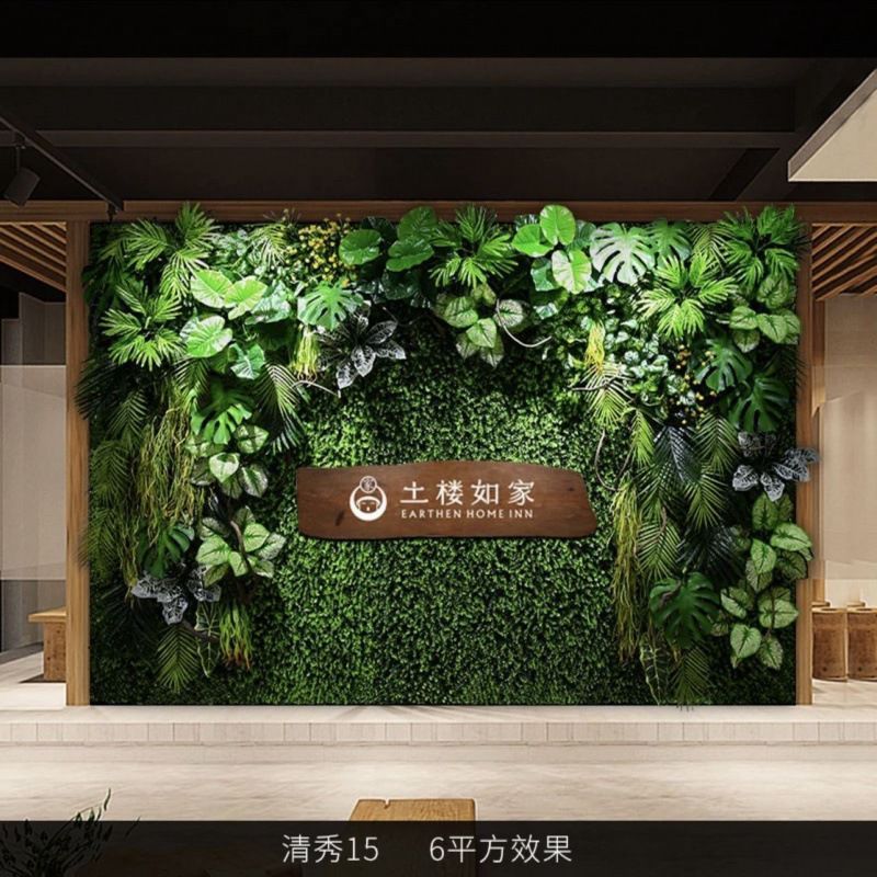 植物墙塑料假草坪草皮绿色阳台背景绿植墙面假花室内装饰门头