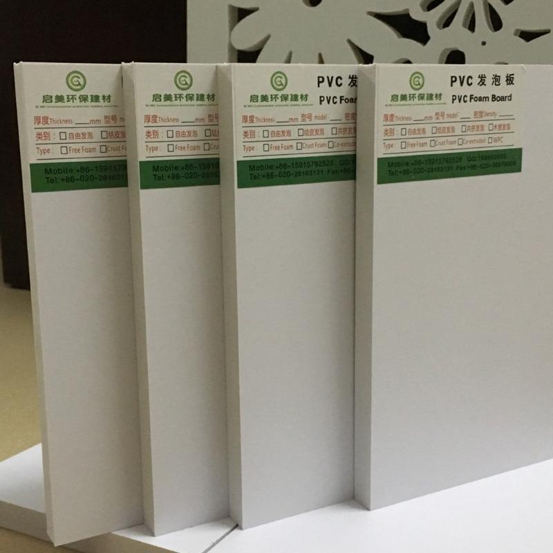 工厂直批白色高密雪弗板pvc结皮建筑模板板塑料雕刻板材pvc发泡