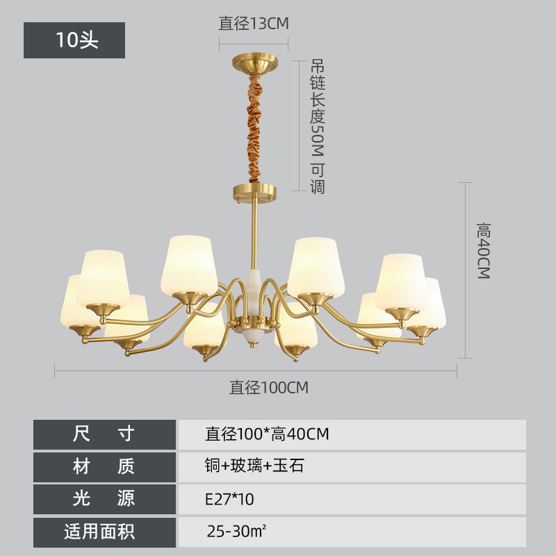全铜灯客厅主美式吊灯卧室灯乡村复古别墅餐厅欧式高级中山灯具