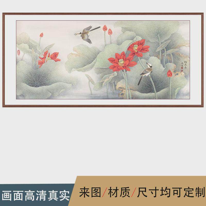 中国字画仿真荷花图沙发背景挂画装饰中式客厅大幅花鸟祥和壁画