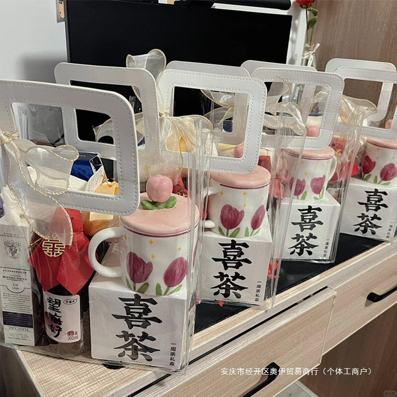 伴手礼袋子结婚女伴娘婚礼透明新娘包包手提袋礼品袋礼盒喜茶盒子