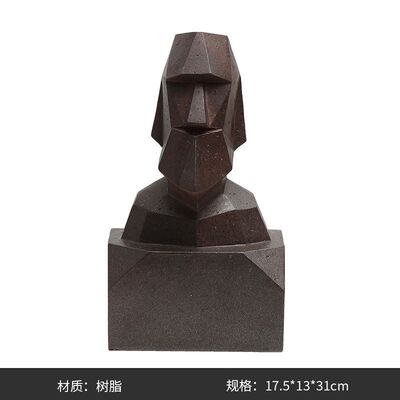 意式极简抽象人物摆件智者小雕塑样板房冥想办公室书柜装饰工艺品