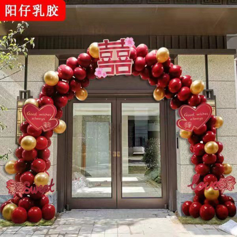 气球拱铺开业活动结门婚庆周年店庆幼儿园开学道具拆卸支架厂批发