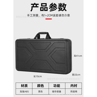 升级复合弓箱短轴弓两用弓箱精灵三角弓牛头恶棍黑鹰射手s1通用