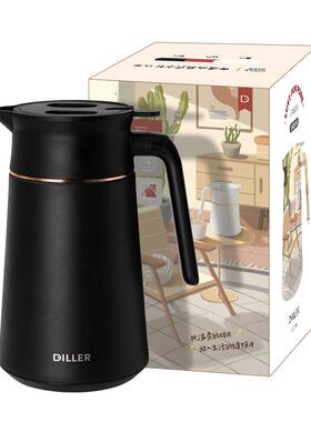 保温家居红色闷茶壶结婚壶保温壶大容量不锈钢泡茶壶家用热水瓶