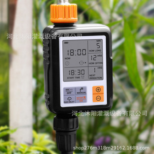 40m微滴灌套装家庭园艺除尘园林绿化降温自动浇花器自动灌溉系统