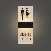男女卫生间标识牌供应洗手间指示牌侧个性 提示牌 wc厕所发光装