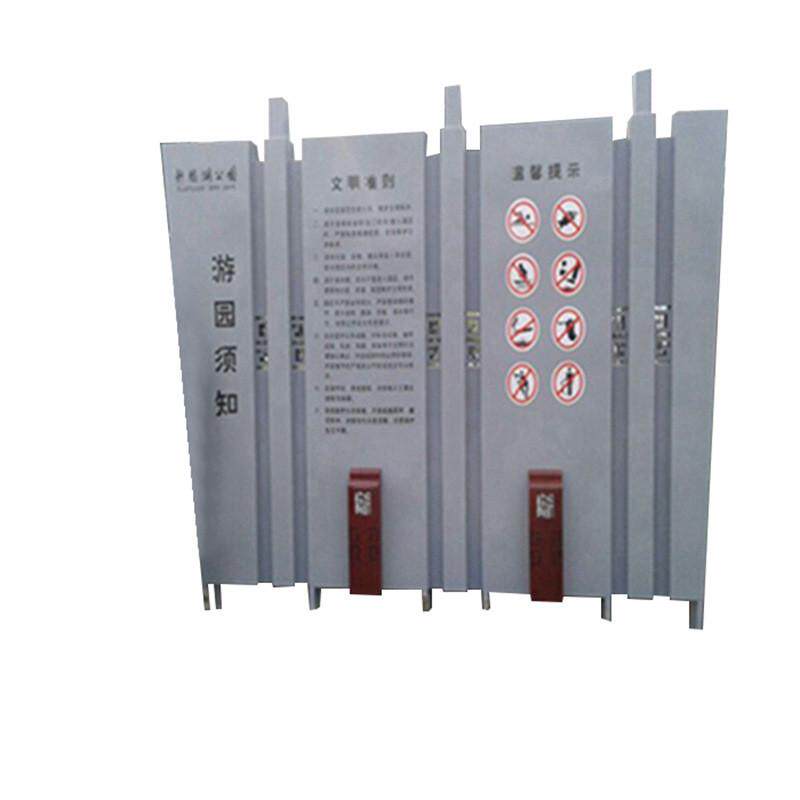 景区标识不锈钢镀锌板标牌订做公园导向牌景区指示牌厂家供