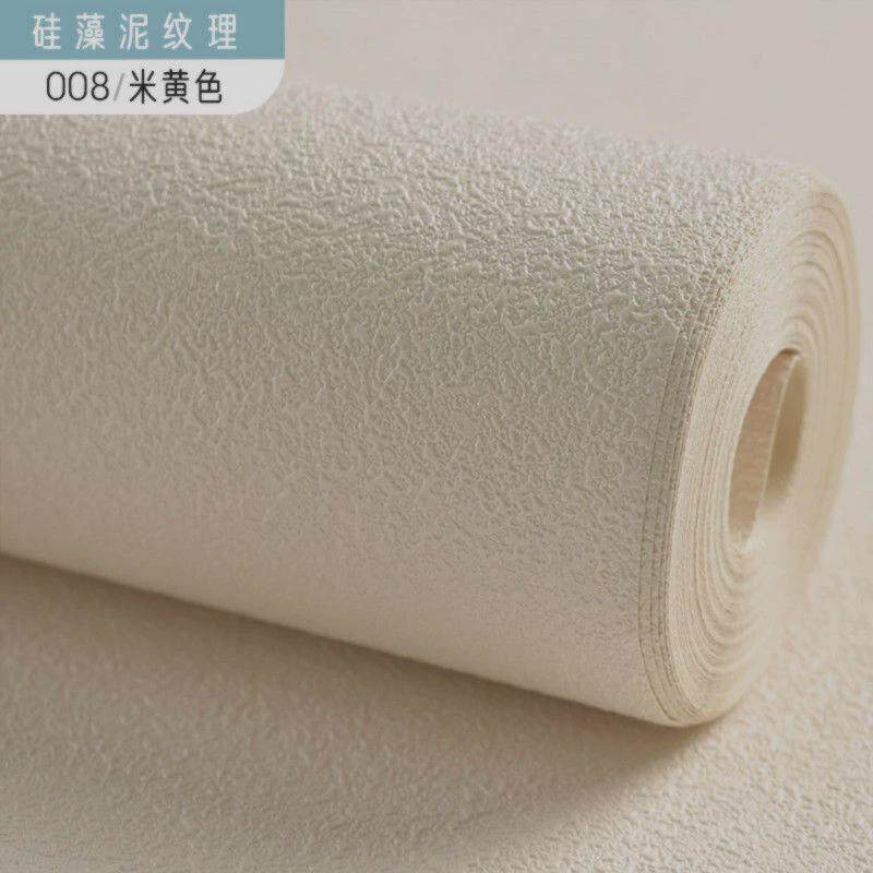 加厚北欧简约素色无颗粒硅藻泥纺墙纸服装店白色纯色自粘壁纸