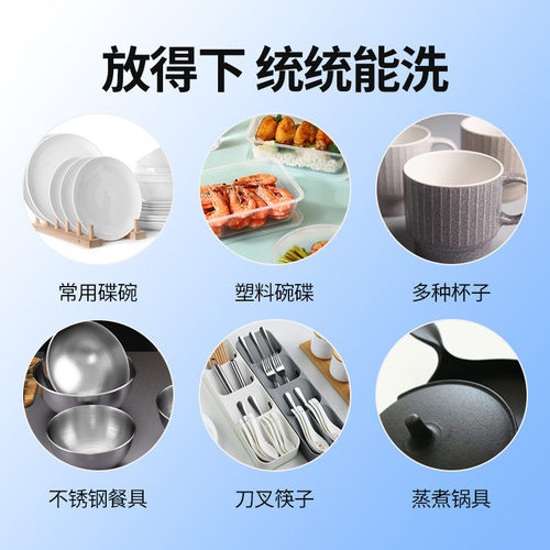 小长龙洗碗机不锈钢商用学校食堂平铺式清洗机洗碗一体式全自动