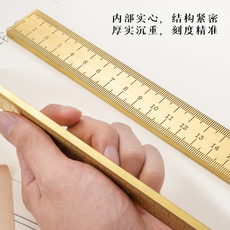 黄铜尺铜直尺子50cm厘米纯铜金属尺子画线尺尺工程镇尺书法定格尺