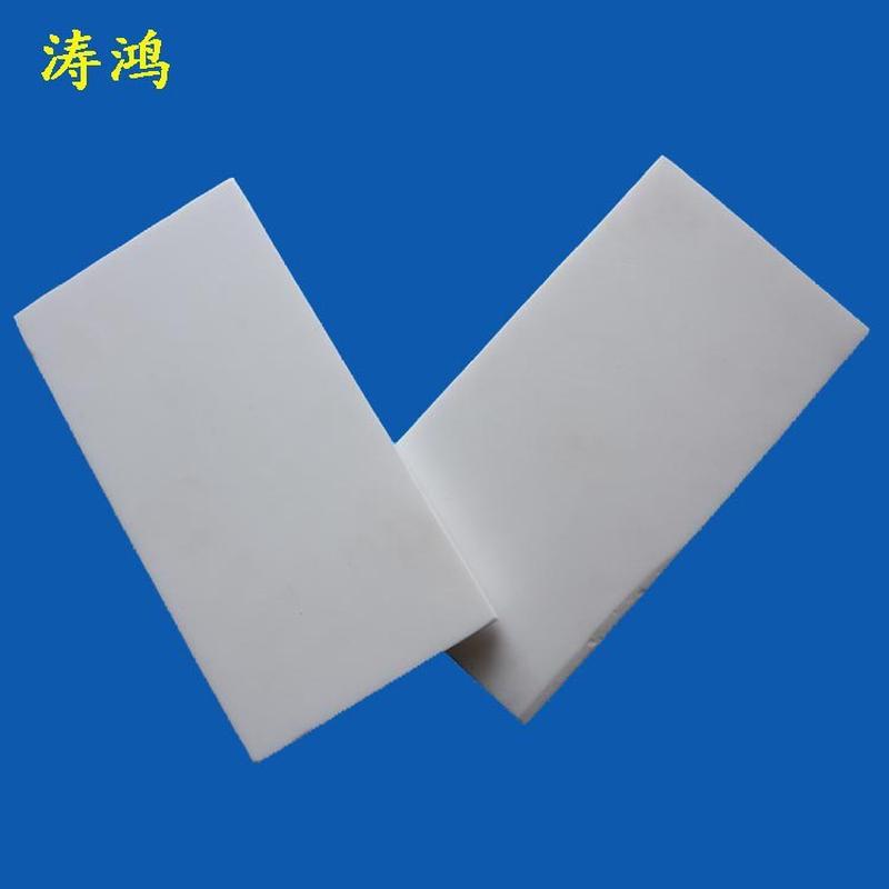 加工聚四氟乙烯板纯新料四氟垫板建筑ptfe铁氟龙板楼梯垫板
