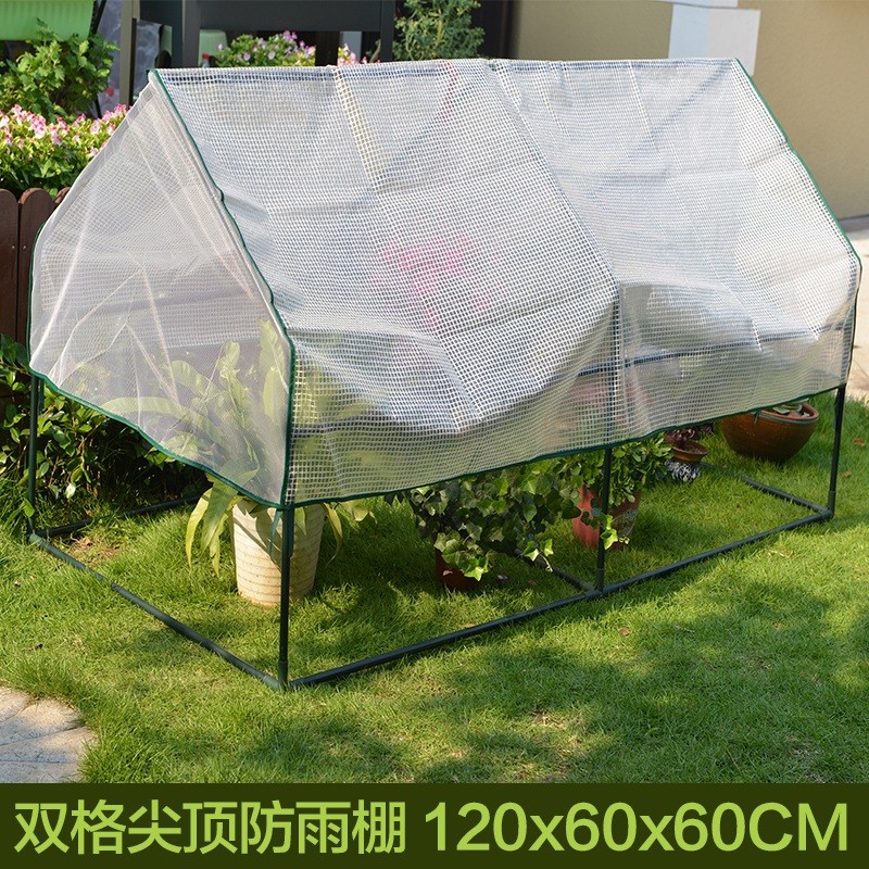 家用小型花房暖房温室多肉防雨保防寒阳台庭院花园冬保暖温棚育苗