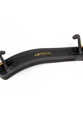 肩垫artino专业小提琴台湾4/4肩托sr-44提琴配件3/4通用
