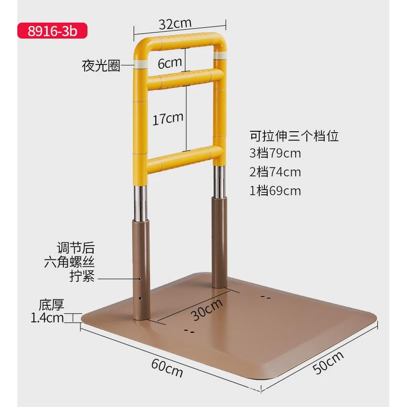 家文化老人床边扶手床上护栏辅助起床家用助力起身器扶手借力架