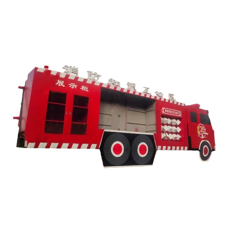 消防宣传栏公示牌公共牌场所户外宣传标示牌公示公告栏仓库标识牌