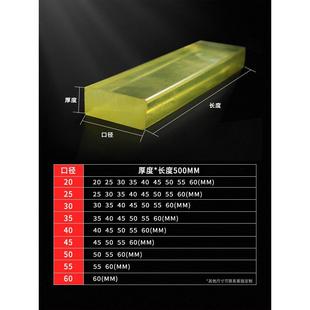 聚氨酯方条方棒 弹性橡胶棒非标 优力胶棒 耐磨减震牛筋板材
