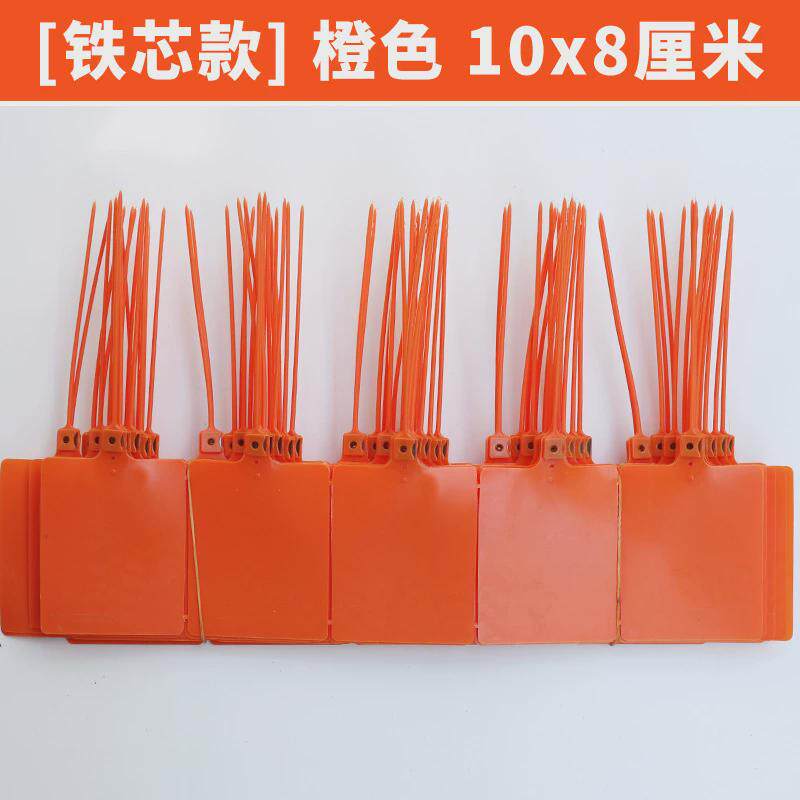 h絎3物流吊牌挂签大号中通安能壹米滴答标签韵达快运一体挂牌百世