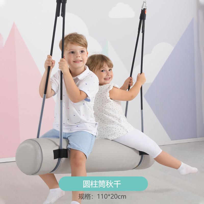 儿童器材吊床家用室内感统训练悬吊幼儿园南瓜球吊缆双人球秋千架