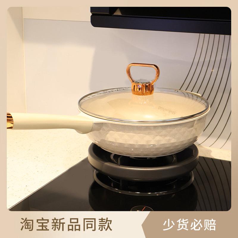 压铸铝钻石不粘生煎锅不粘锅套装会销年会送客户拓客促销礼
