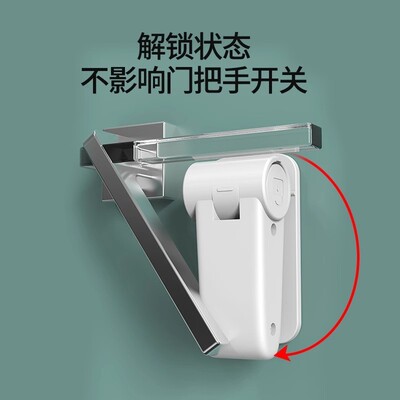 防狼防撞外开门独居女生免打孔安全锁家用防盗挡抵酒店阻门器